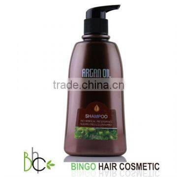 Argan Oil Shampoo