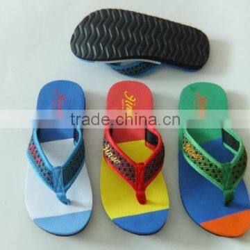 hot selling boy fancy slipper