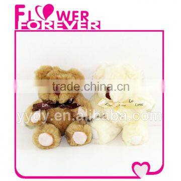 High Quality Wholesale Plush Bear