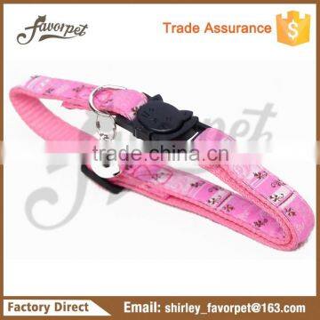 FP0182C Colorful wholesale outdoor homemade cat shock collar