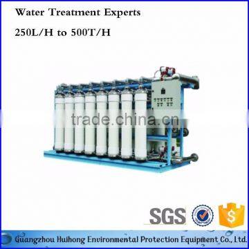 Professional Manufacturer Water Ultrafiltration Filter