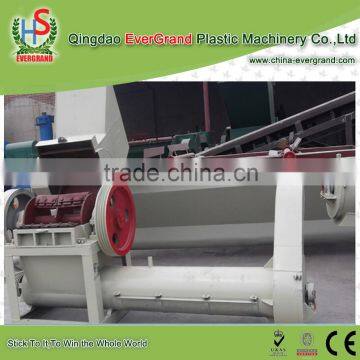 Stainless Steel Automatic Can Crusher Machine , Plastic Bottle Crusher for Recycling PET