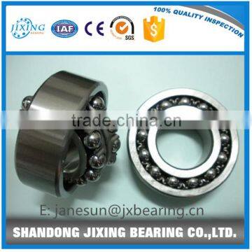 Good quality with best price Self-aligning Ball Bearing 1208 / China bearing supplier