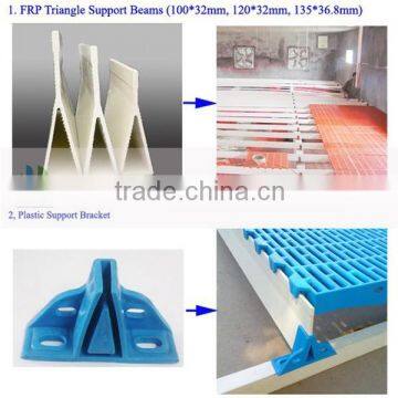 Good Quality pultruded fiberglass profiles/fiberglass floor beam/slats for poultry