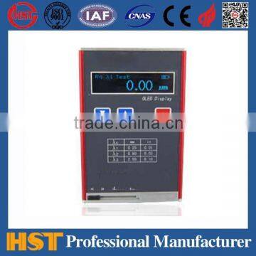 HSR100 Portable Digital Surface Roughness Gauge