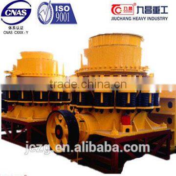 Wear resistant copper ore crusher,copper ore cone crushing equipment for sale