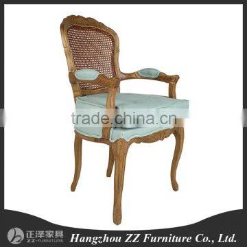 High quality fabric sofa chair, armrest dining chair