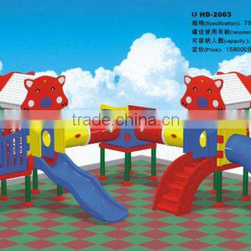 Playground, Play Center and Slide Combination