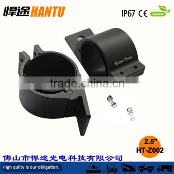 Aluminum bracket for auto car bumper clap bracket 2inch,2.5inch ,3inch bracket with rubber padding Model: HT-Z003 2"