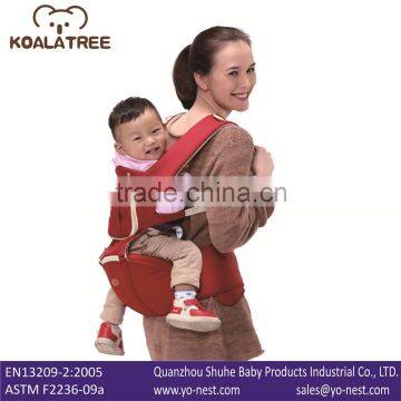 High quality baby carrier wrap EN13209:2-2005 baby carrier sling hip seat