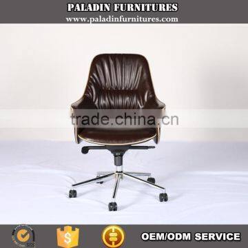 Office Furniture Brown Leather Moveable Office Chair