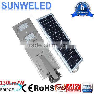 All in one solar power street light 15W 18W 20W 30W 40W 50W 60W 80W