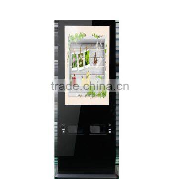 42" Touch All-In-One Machine With Mobile Phone Charging Station Two Lockers
