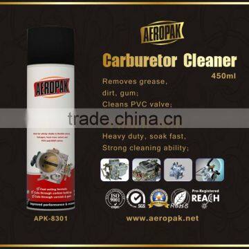 AEROPAK Anti Rust Lubricant Oil Spray photo-3