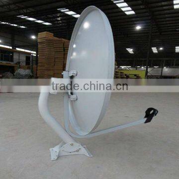 Satellite Dish Antenna Manufacturer