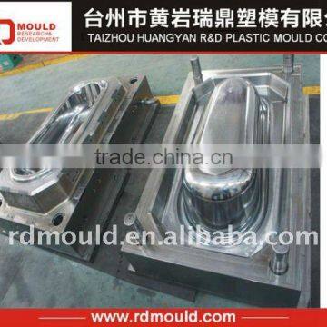 Children Big Bathtub Mould