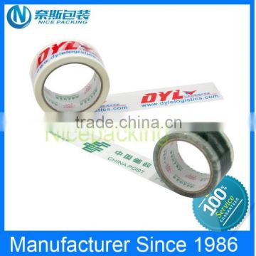 Printing Bopp Adhesive Products Various Color and Custom Logo Bopp Printed Packing Tape for Packing and Sealing