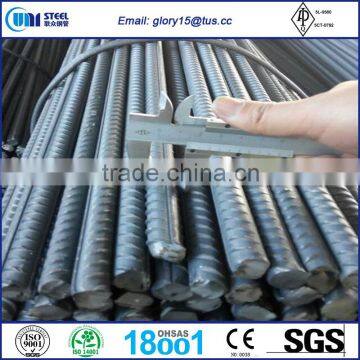 ASTM A615 Gr40 or Gr60 rebar or Deformed steel bar maufacturer