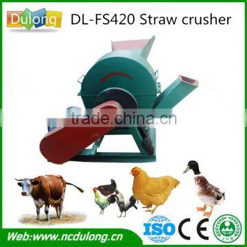Promotion Industrial use Straw crusher for sale