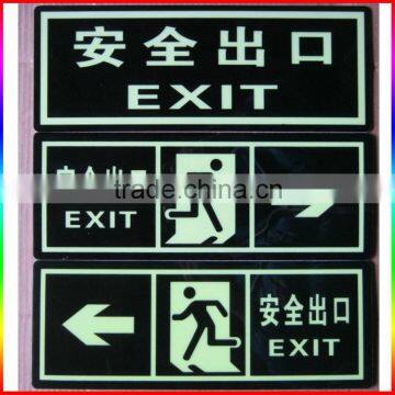EXIT Indication Sign Luminous Sticker photo-2