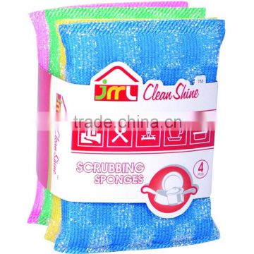 JML KITCHEN FOAM SPONGE WASHING SPONGE FOAM SPONGE