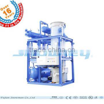 Qualited Sanitary & edible ice Small capacity Tube Ice machine (1T 20T 30T/D) from Snowkey