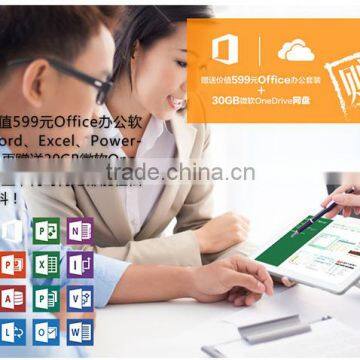 Hot!!! Teclast X89 Tablet 7.9 Inch Winds 8.1 Intel Atom Z3736F Quad Core 2GB RAM 32GB ROM Tablet PC photo-6