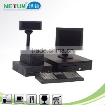 NT-S350 economical Seperated POS Terminal system for Restaurant/Retails/jewelry/catering