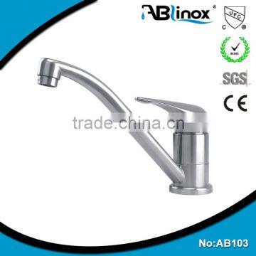 Customize exterior stainless steel kitchen lateral lower faucet