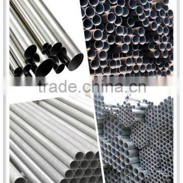 seamless steel pipe