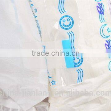 Stocklot Adult Diaper With Free Sample