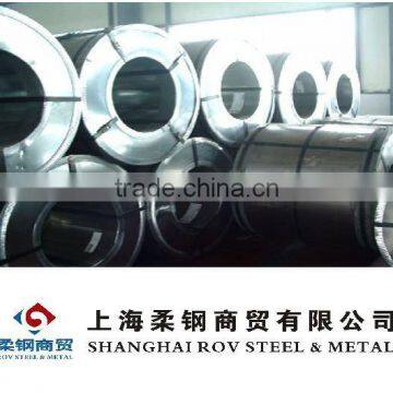 BSUFD cold rolled steel coil