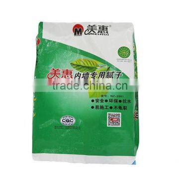 2016 Exported pp woven valve cement bags