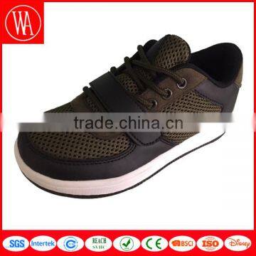 Elegant men's leisure shoes