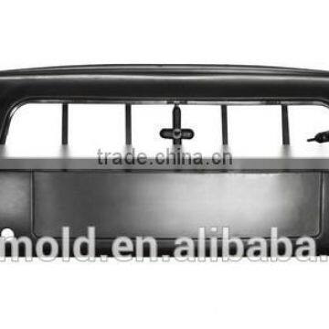 Automobile grille mould