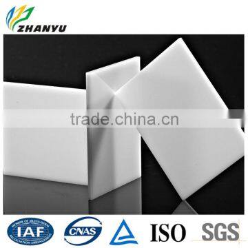 Milky White Cheap Cast Acrylic Plexiglass Sheet