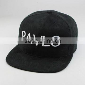 Custom Embroidery 6 Panel Fitted Snapback Hat and Cap photo-2