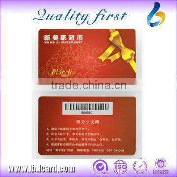 MIFARE Classic 4K Barcode Cards PVC Chip Cards photo-4