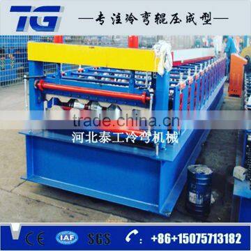 anti-seismic container house forming machine