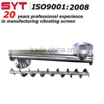 High Quality SYT Screw Auger Conveyor