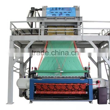 Better High Speed jacquard loom