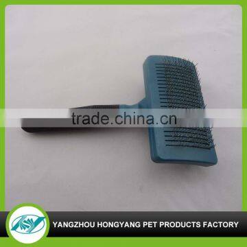 Factory Supply and Wholesale Automatic Pet Grooming Brush