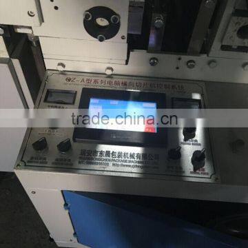 A4 Size Paper Cutter Paper Slitting and Sheeting Machine