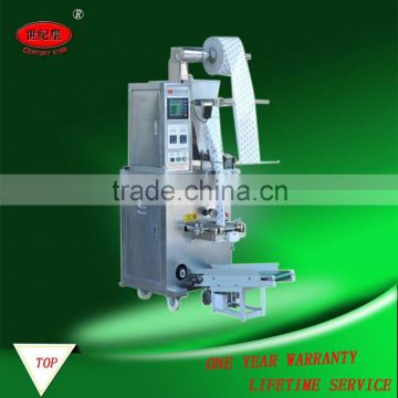 washing powder packing machine