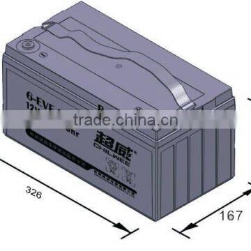 Chilwee MF Silicone gel battery 12V60AH/2HR High Power for Fork Lift Carts