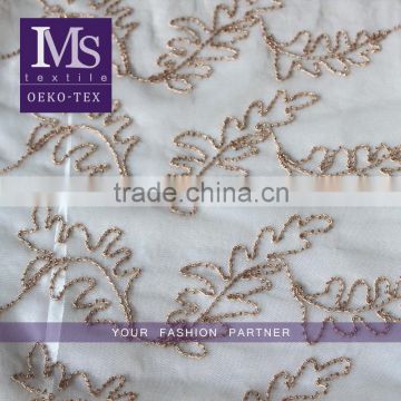 Wholesale new design beads embroidery organza lace fabric 2016