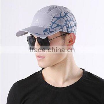 Hot Selling Soft Breathable Fabric Printing Logo Running Mesh Sports Caps photo-2