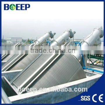 Rotary screen filter for waste water treatment