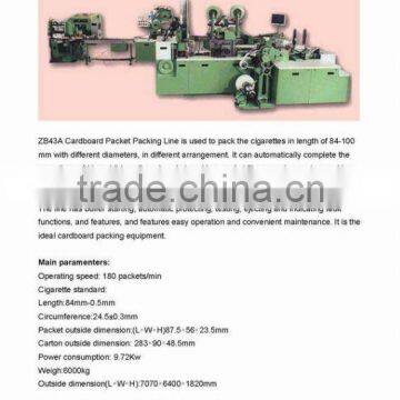 HLP Packing Machine