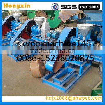 fish feed manufacturing machinery